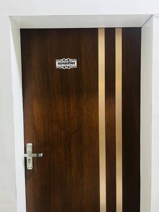 Raahi - Luxury Near Kashi Vishwanath Apartment